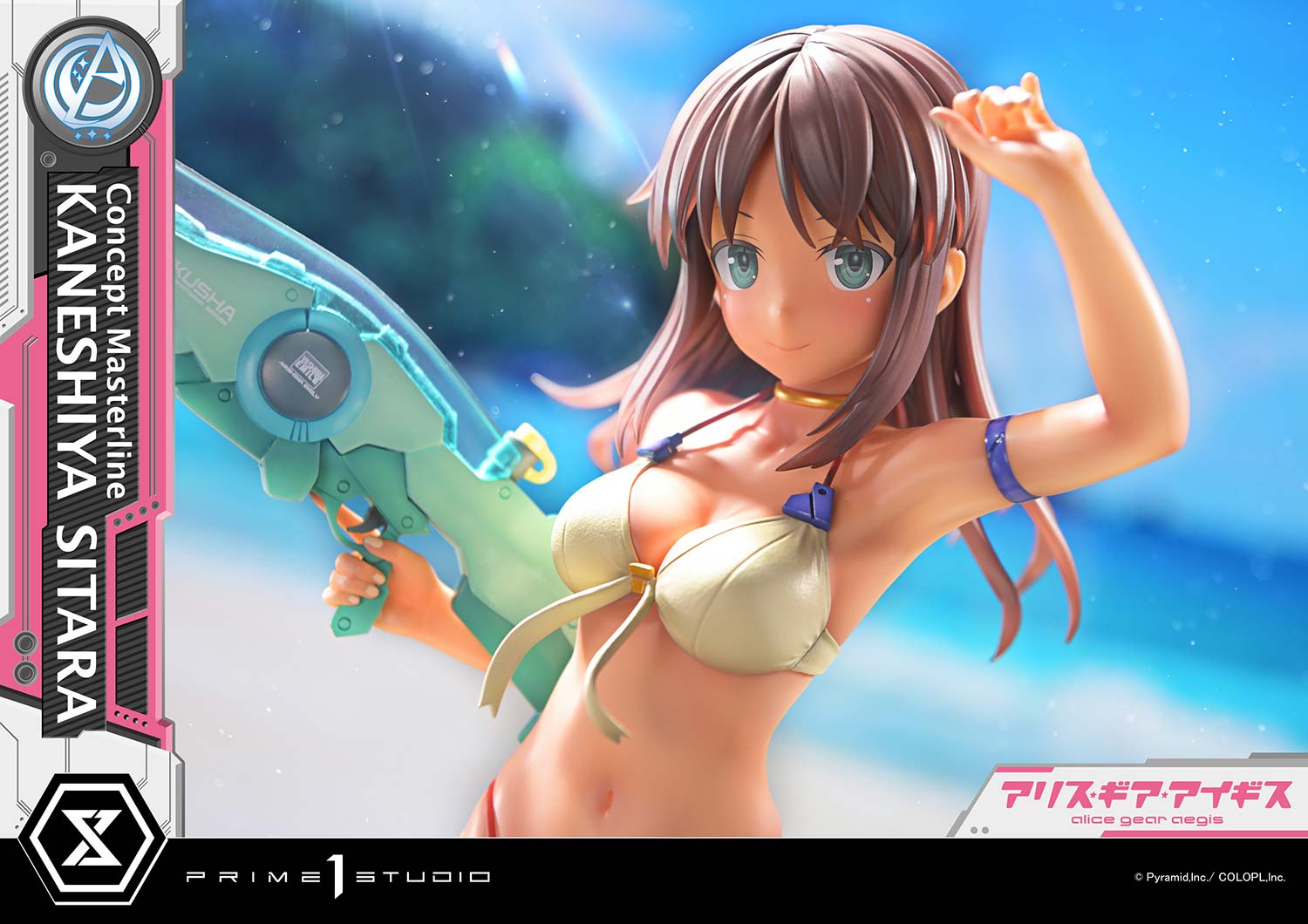 Concept Masterline "Alice Gear Aegis" Kaneshiya Sitara