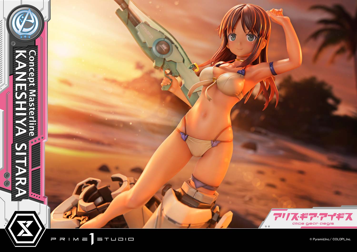 Concept Masterline "Alice Gear Aegis" Kaneshiya Sitara
