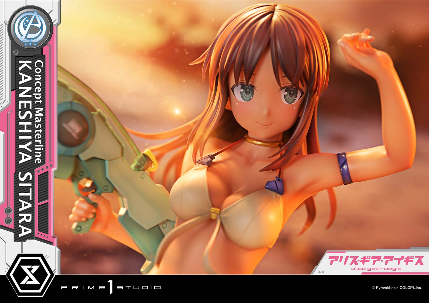 Concept Masterline "Alice Gear Aegis" Kaneshiya Sitara