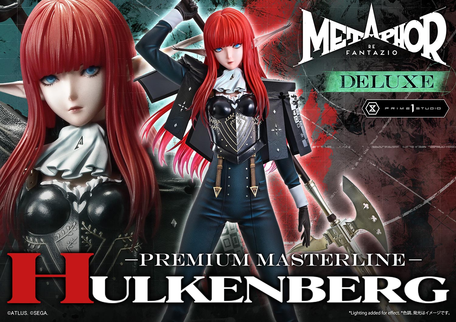 Premium Masterline "Metaphor: ReFantazio" Hulkenberg DX Edition