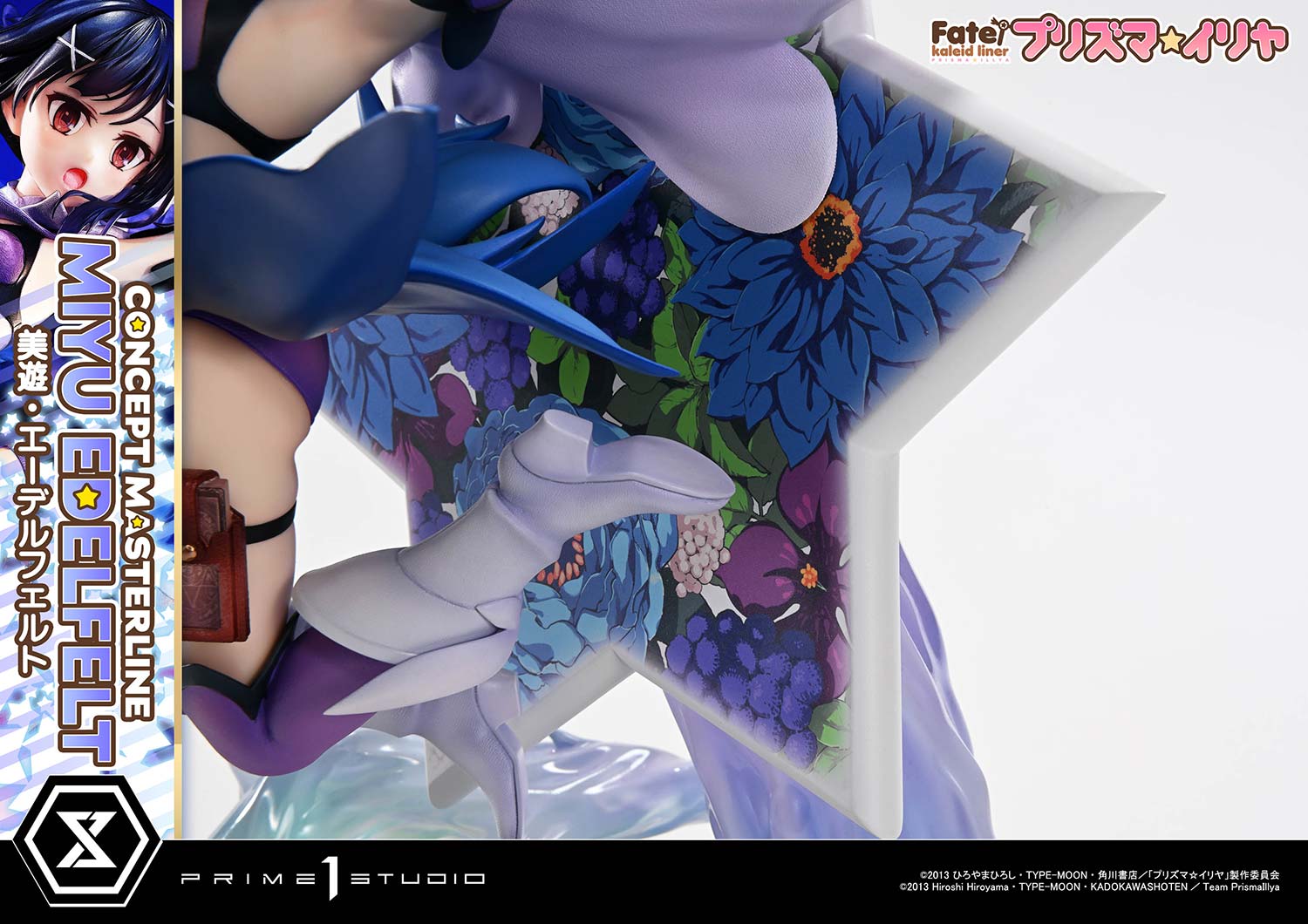 Concept Masterline "Fate/kaleid liner Prisma Illya" Miyu Edelfelt
