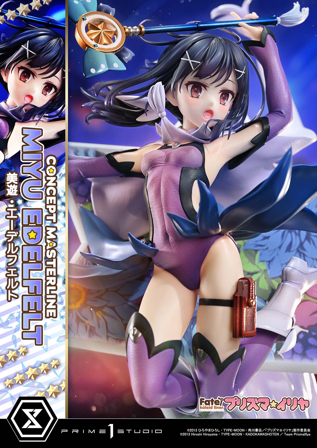 Concept Masterline "Fate/kaleid liner Prisma Illya" Miyu Edelfelt