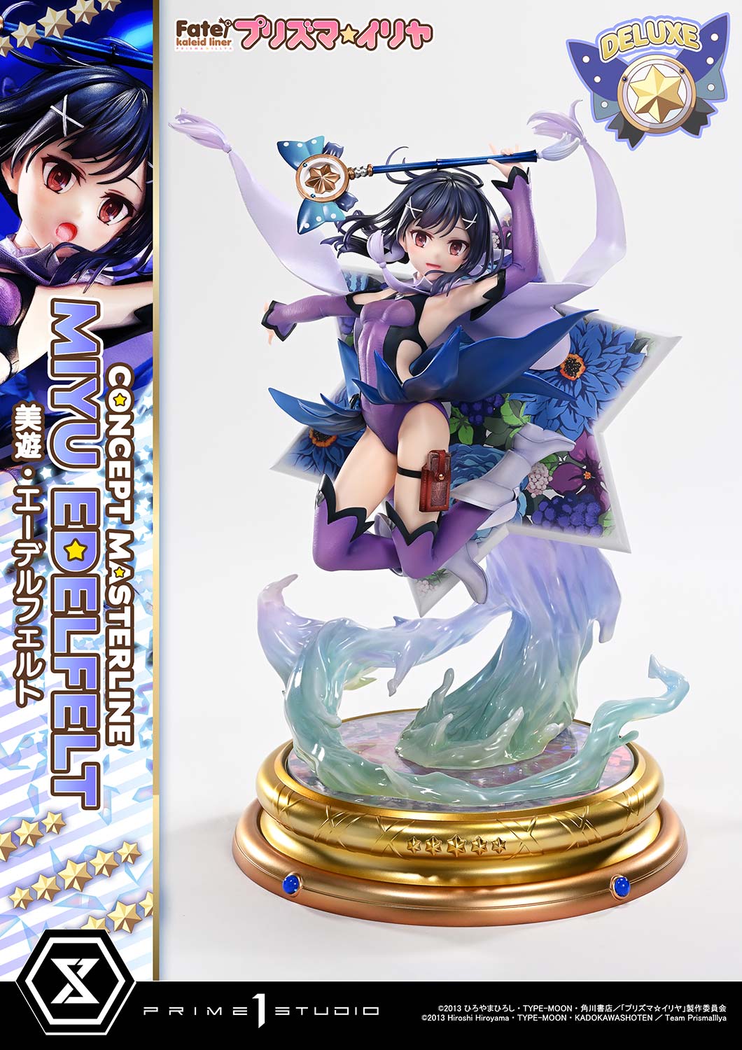 Concept Masterline "Fate/kaleid liner Prisma Illya" Miyu Edelfelt DX Edition