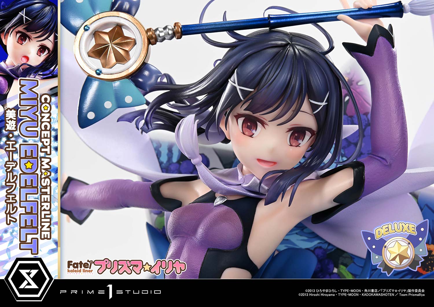 Concept Masterline "Fate/kaleid liner Prisma Illya" Miyu Edelfelt DX Edition