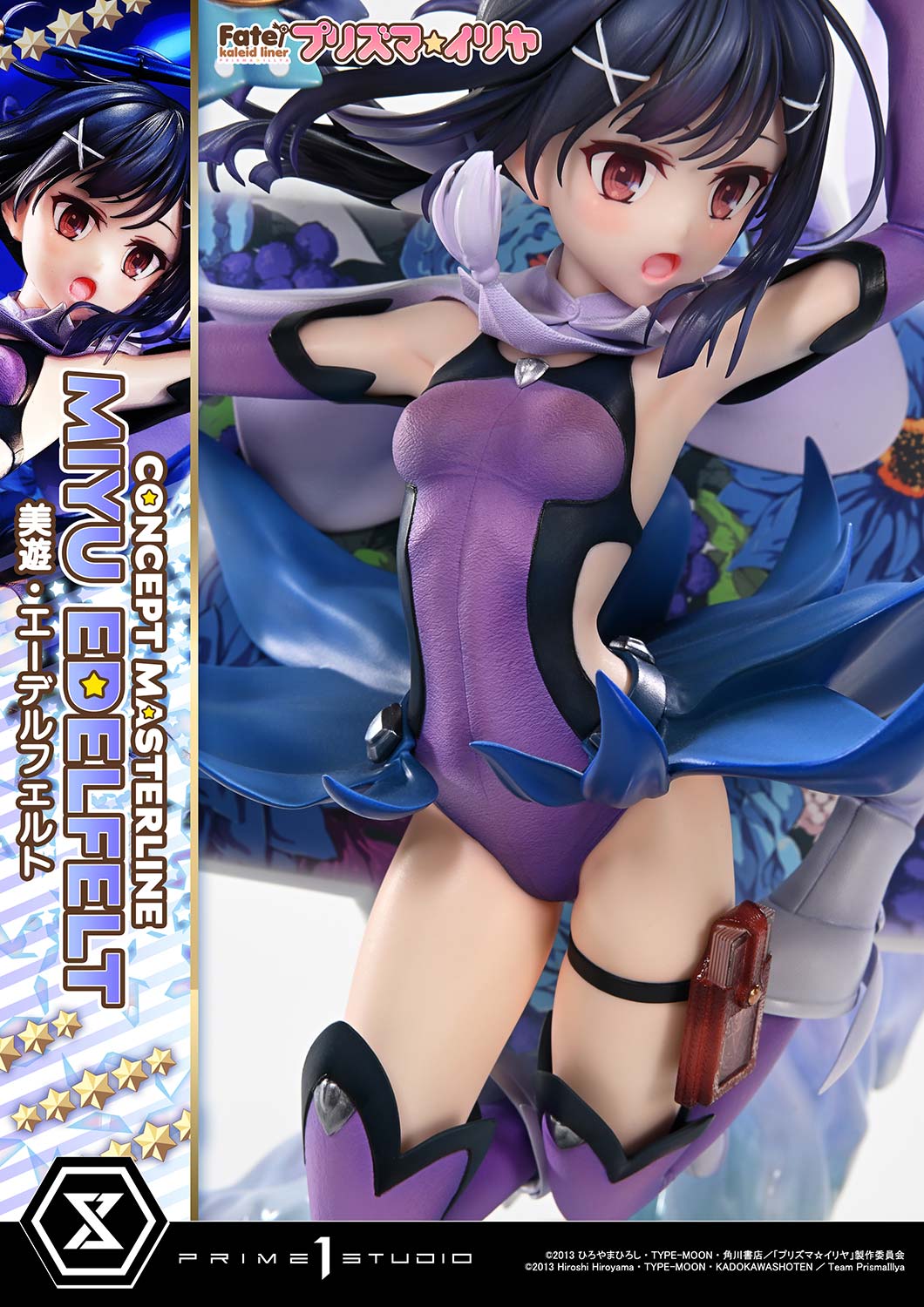 Concept Masterline "Fate/kaleid liner Prisma Illya" Miyu Edelfelt