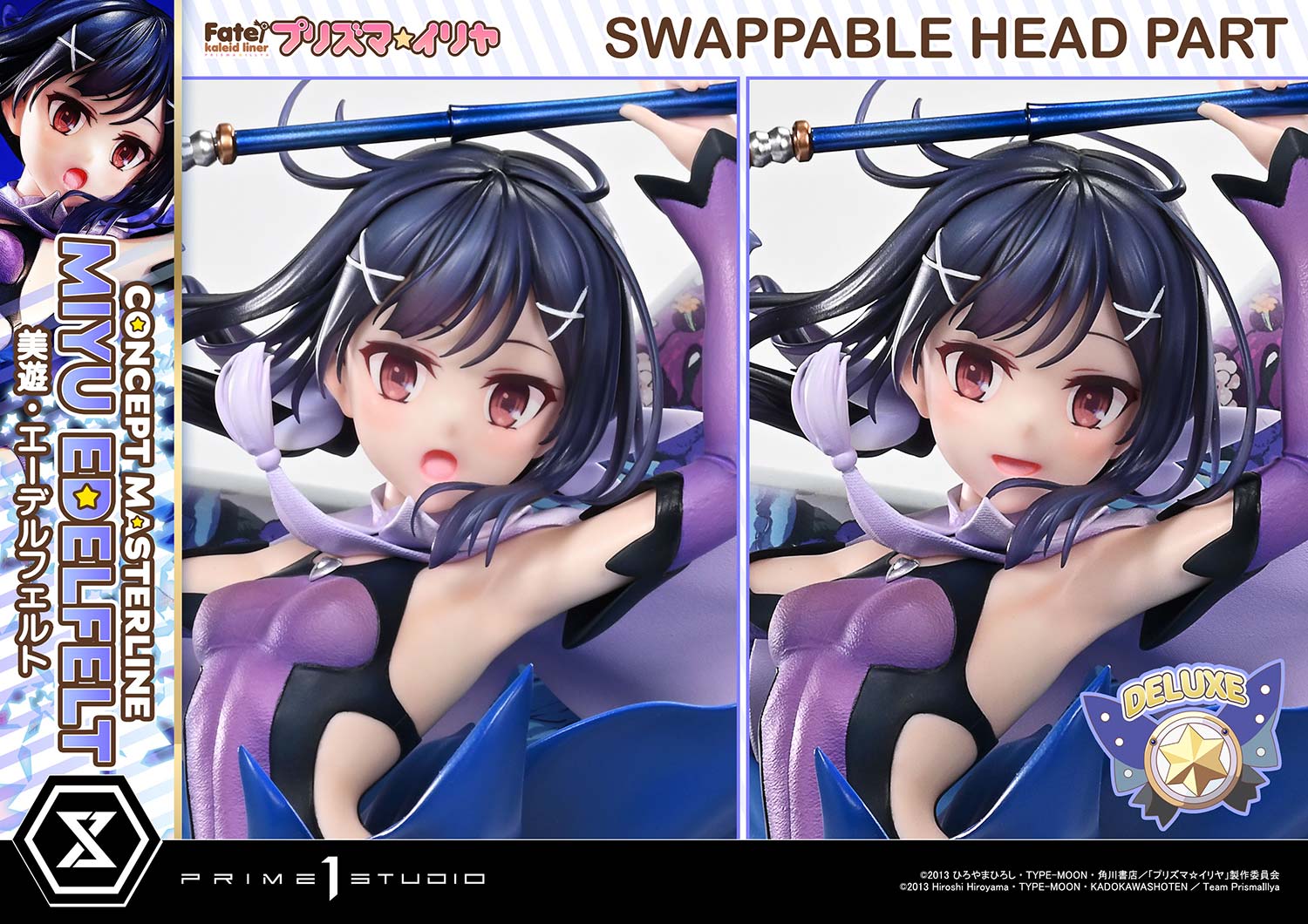 Concept Masterline "Fate/kaleid liner Prisma Illya" Miyu Edelfelt DX Edition