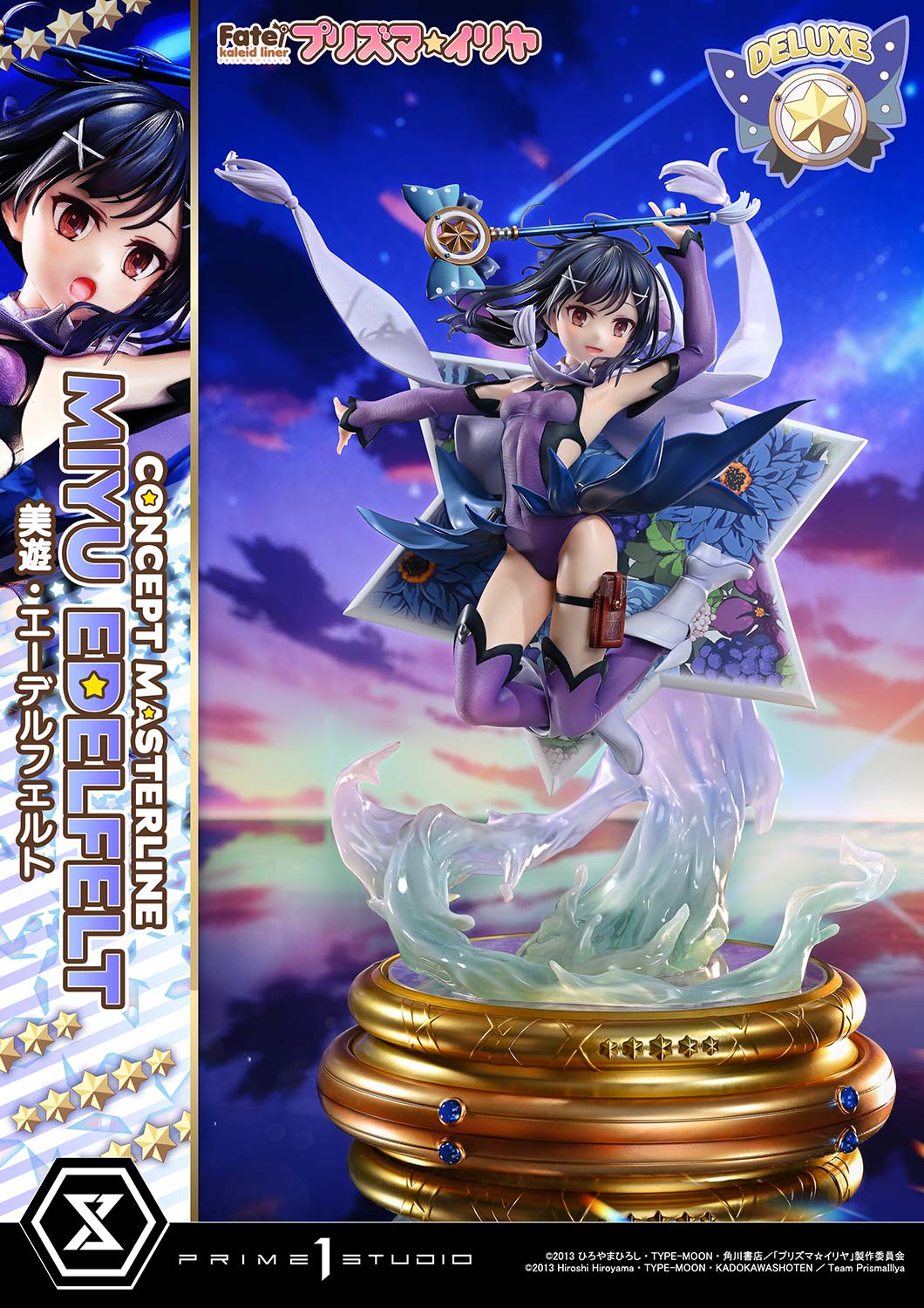 Concept Masterline "Fate/kaleid liner Prisma Illya" Miyu Edelfelt DX Edition