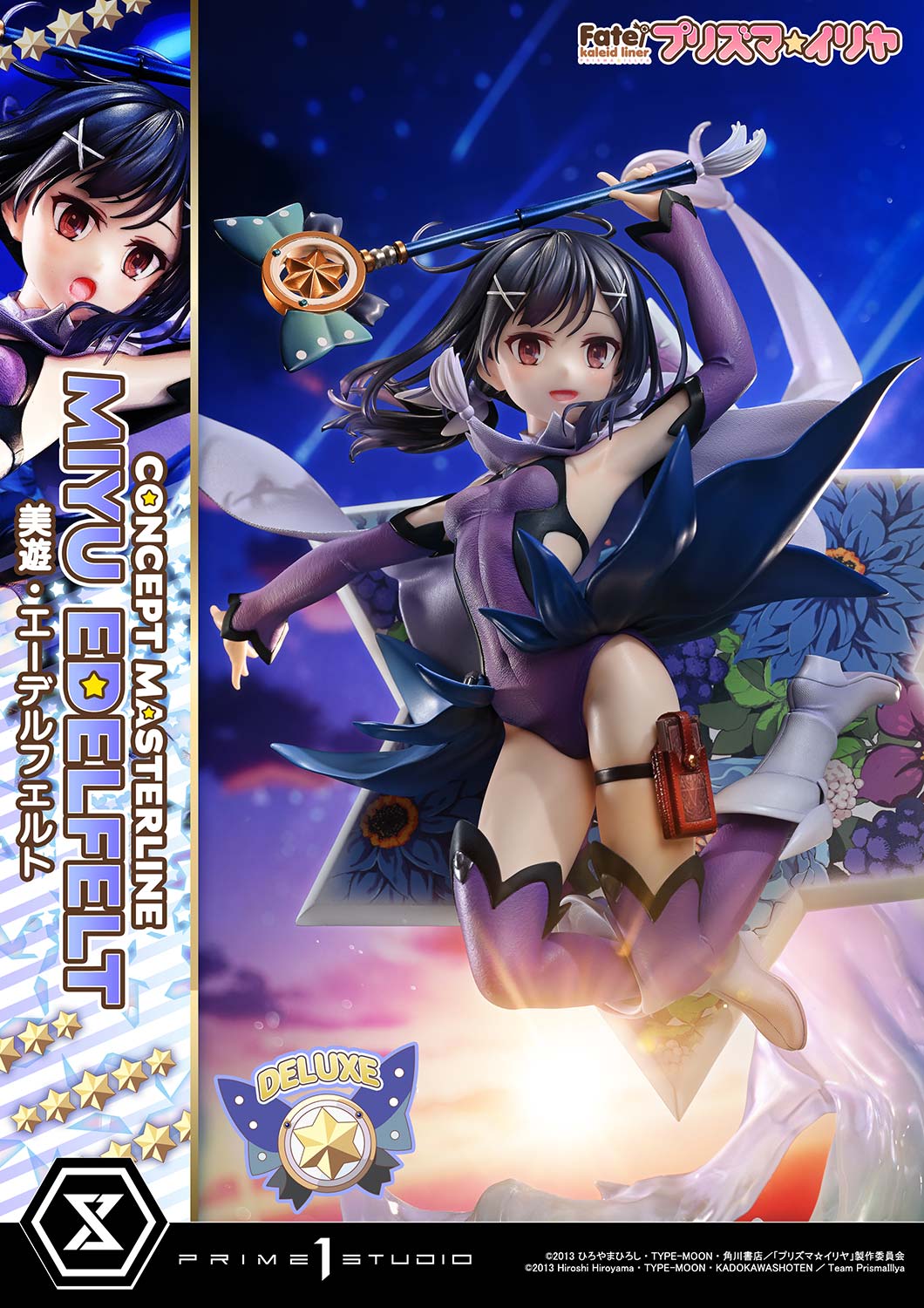 Concept Masterline "Fate/kaleid liner Prisma Illya" Miyu Edelfelt DX Edition