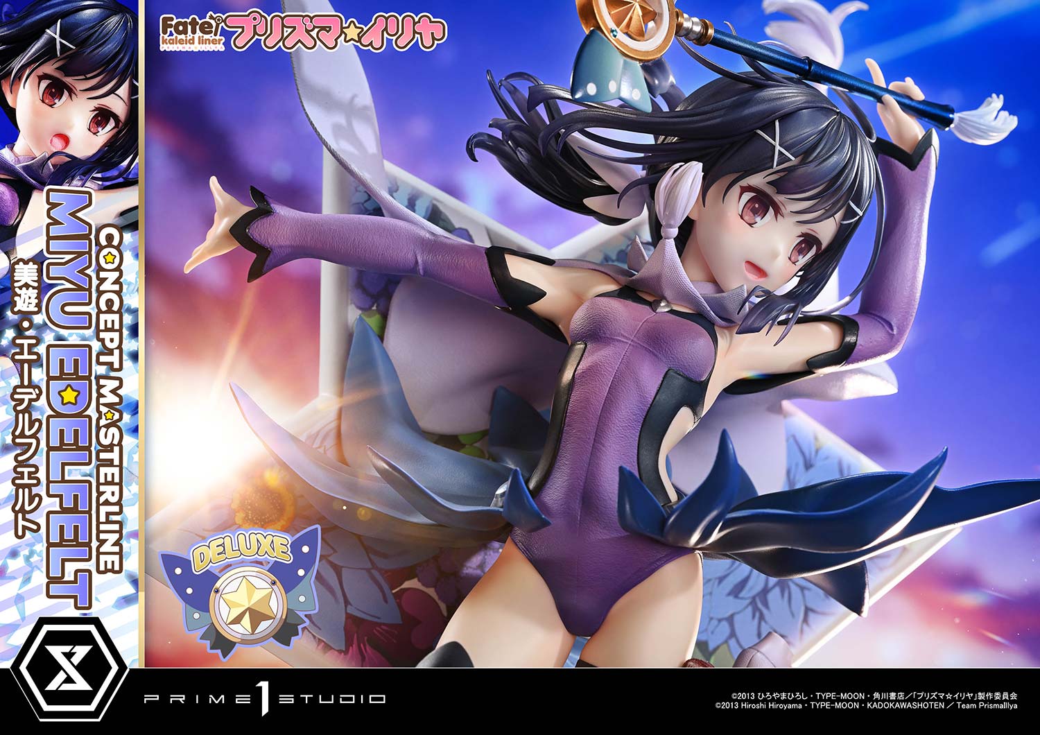 Concept Masterline "Fate/kaleid liner Prisma Illya" Miyu Edelfelt DX Edition