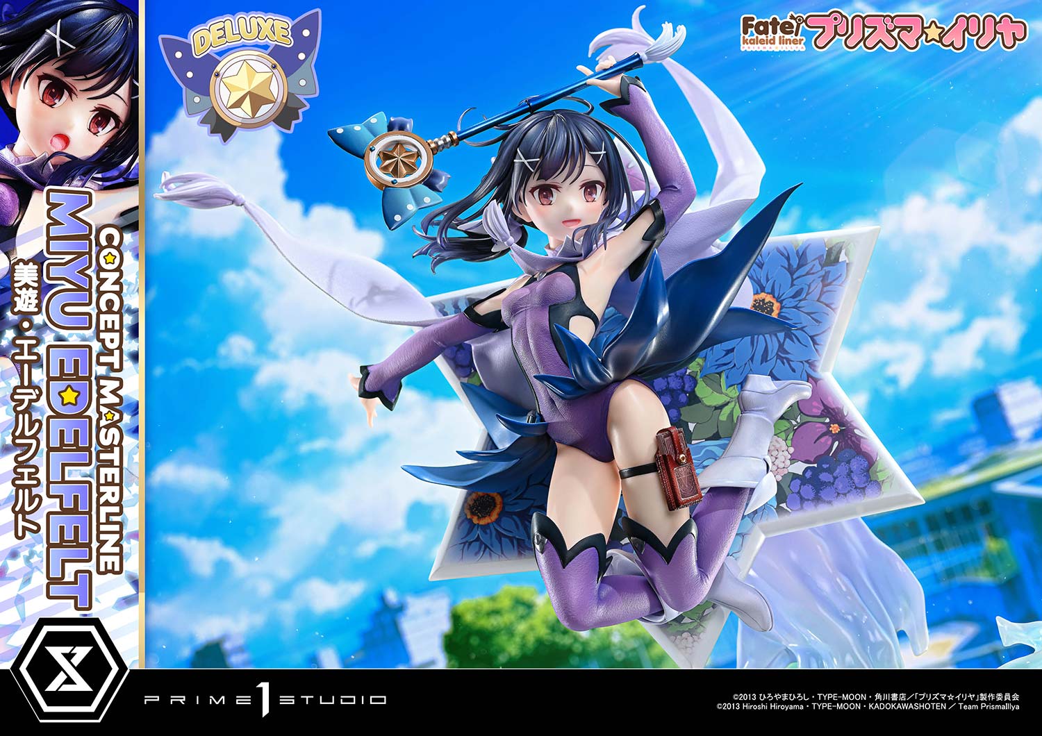 Concept Masterline "Fate/kaleid liner Prisma Illya" Miyu Edelfelt DX Edition