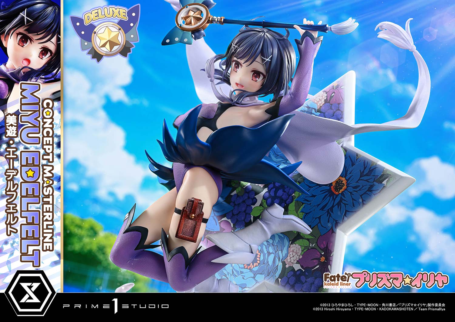 Concept Masterline "Fate/kaleid liner Prisma Illya" Miyu Edelfelt DX Edition