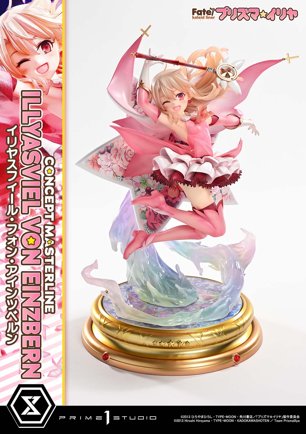 Concept Masterline "Fate/kaleid liner Prisma Illya" Illyasviel Von Einzbern DX Edition