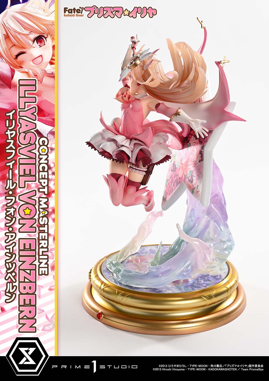 Concept Masterline "Fate/kaleid liner Prisma Illya" Illyasviel Von Einzbern
