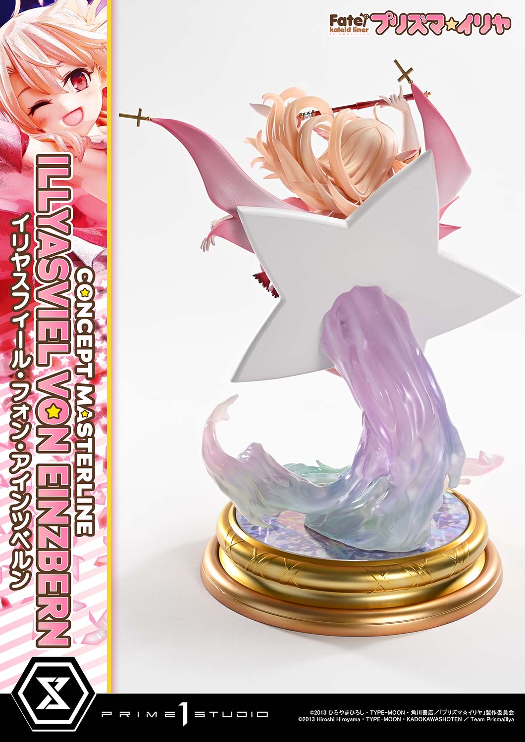 Concept Masterline "Fate/kaleid liner Prisma Illya" Illyasviel Von Einzbern