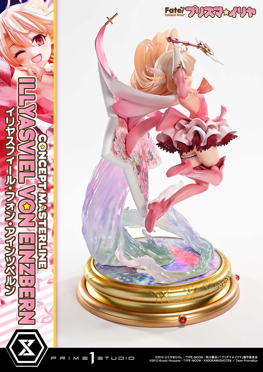 Concept Masterline "Fate/kaleid liner Prisma Illya" Illyasviel Von Einzbern