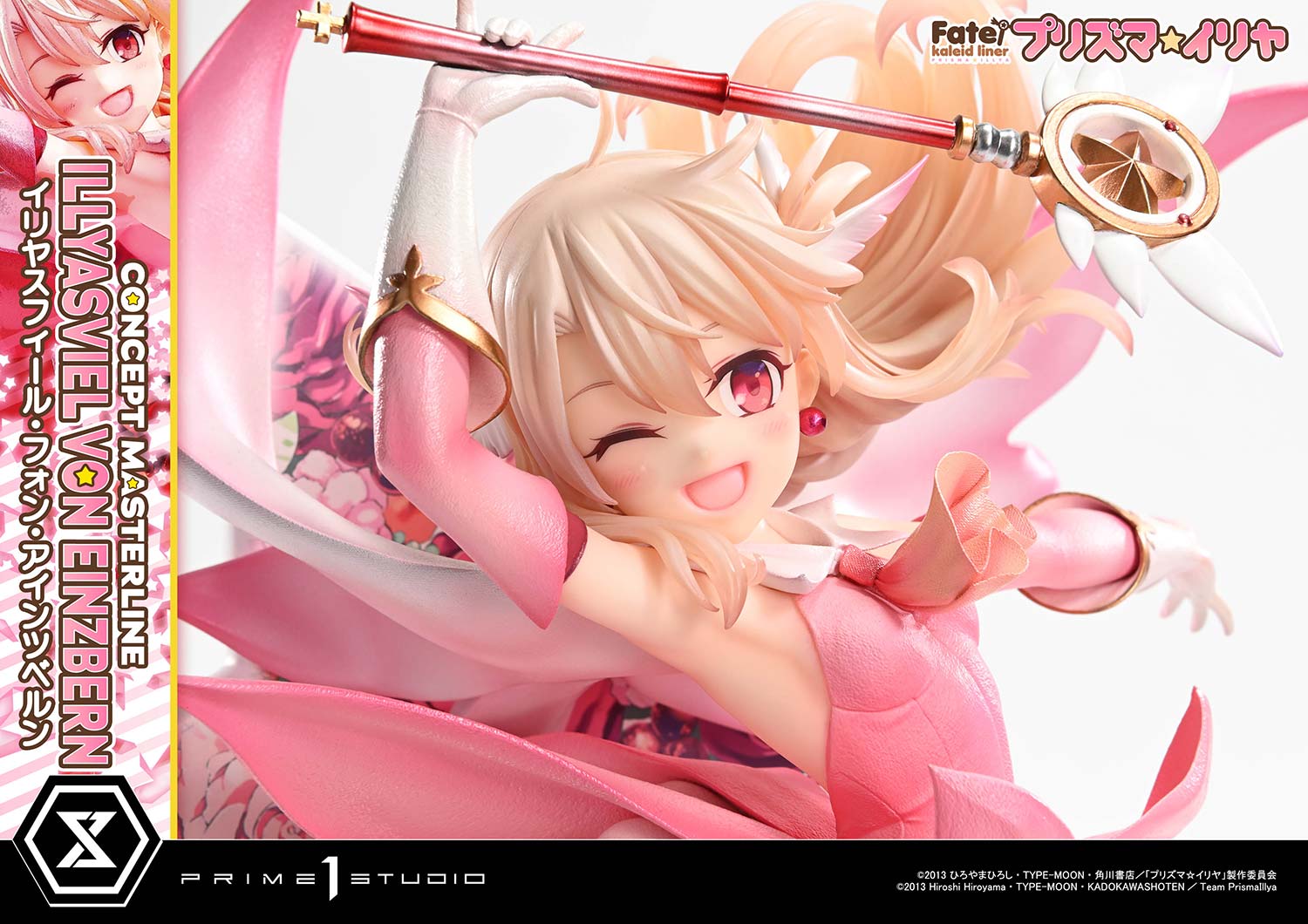 Concept Masterline "Fate/kaleid liner Prisma Illya" Illyasviel Von Einzbern