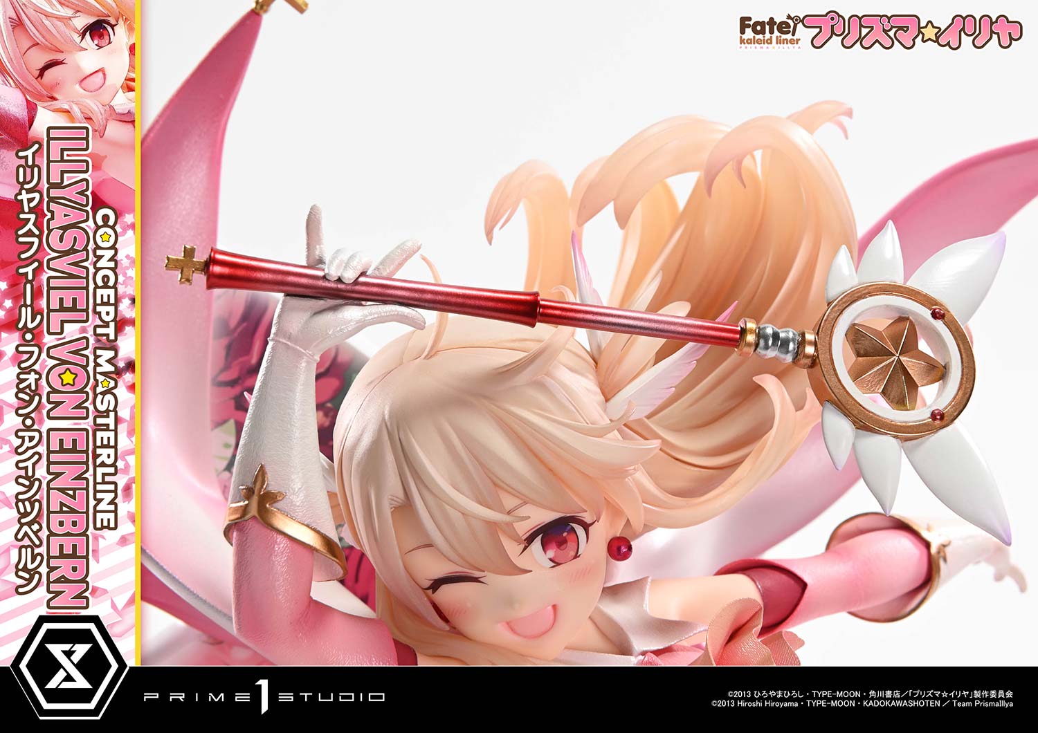 Concept Masterline "Fate/kaleid liner Prisma Illya" Illyasviel Von Einzbern