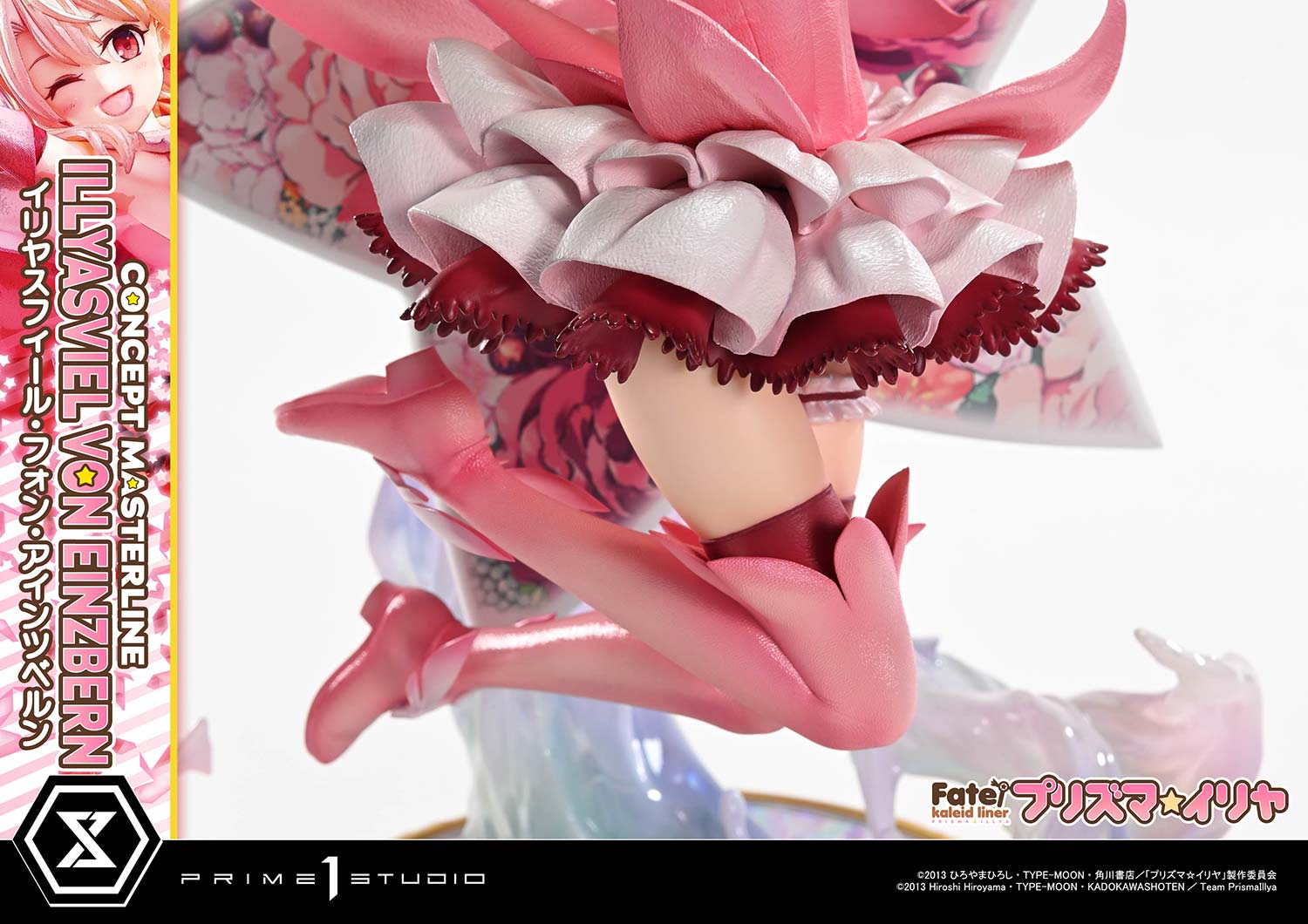 Concept Masterline "Fate/kaleid liner Prisma Illya" Illyasviel Von Einzbern