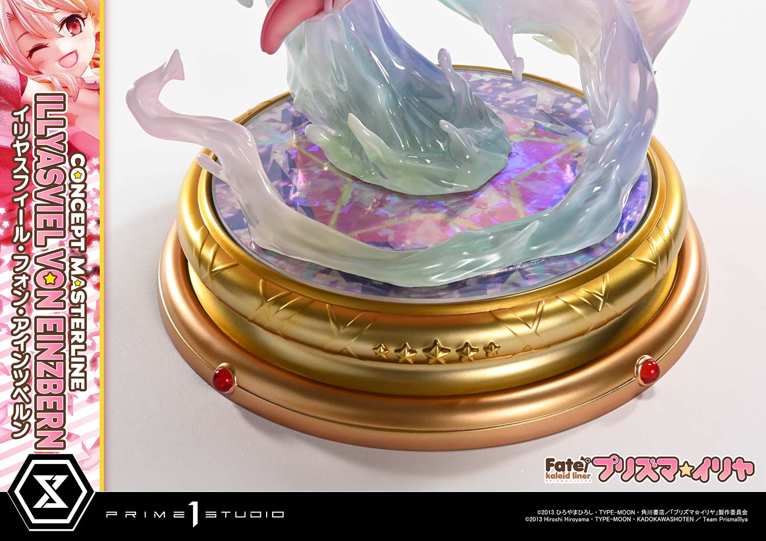 Concept Masterline "Fate/kaleid liner Prisma Illya" Illyasviel Von Einzbern