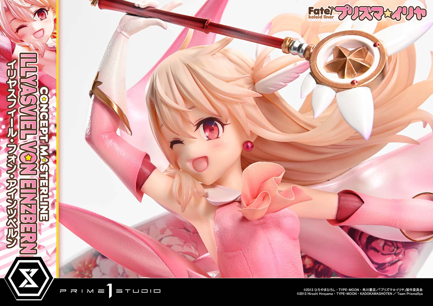Concept Masterline "Fate/kaleid liner Prisma Illya" Illyasviel Von Einzbern