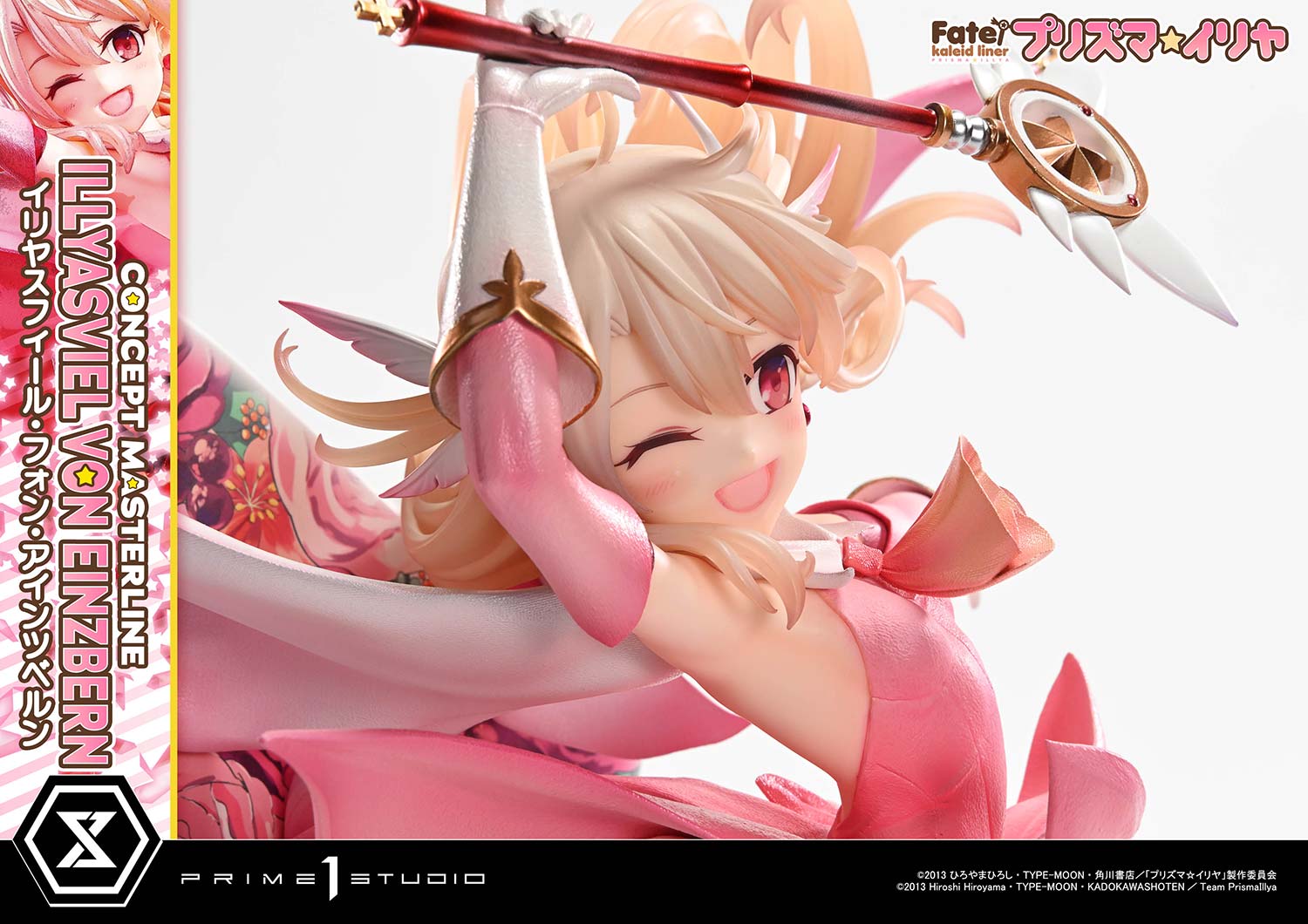 Concept Masterline "Fate/kaleid liner Prisma Illya" Illyasviel Von Einzbern