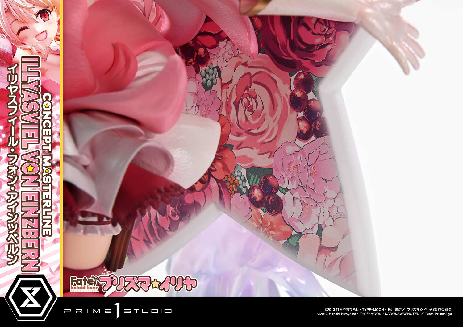 Concept Masterline "Fate/kaleid liner Prisma Illya" Illyasviel Von Einzbern