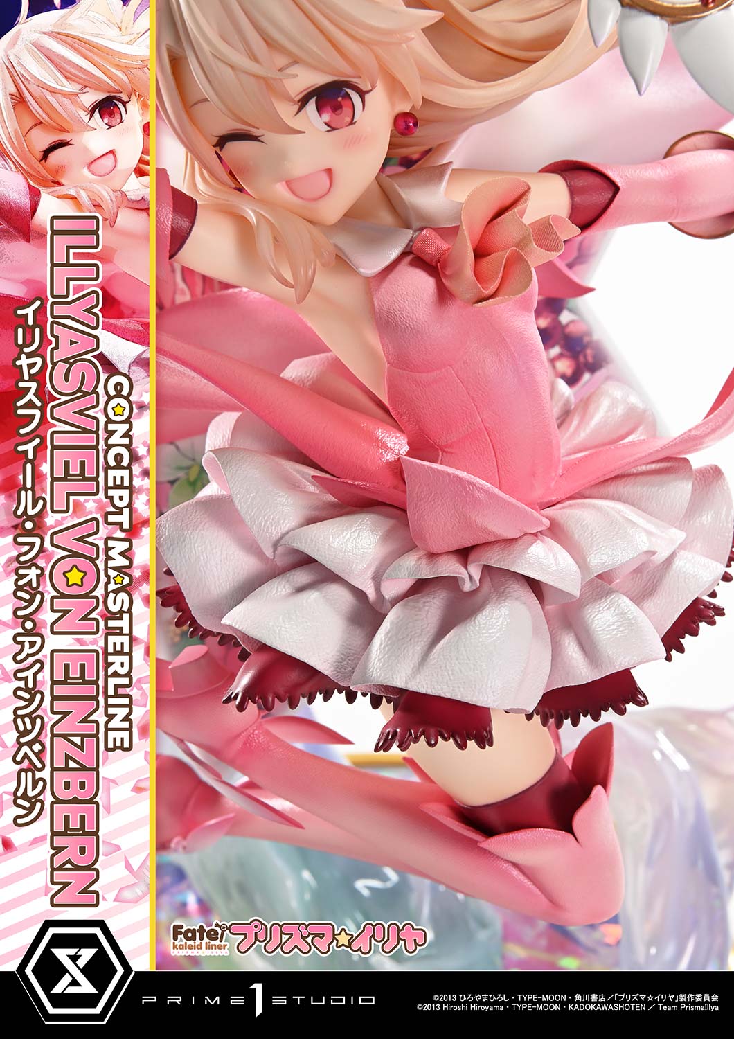 Concept Masterline "Fate/kaleid liner Prisma Illya" Illyasviel Von Einzbern