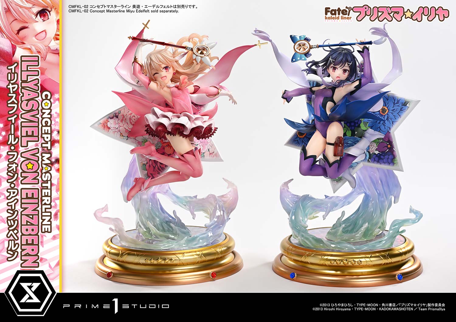 Concept Masterline "Fate/kaleid liner Prisma Illya" Illyasviel Von Einzbern