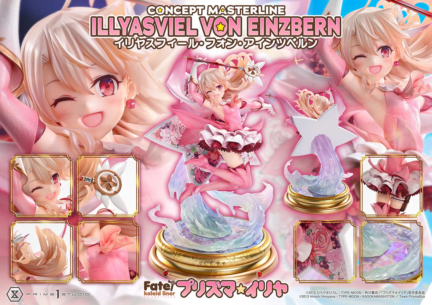 Concept Masterline "Fate/kaleid liner Prisma Illya" Illyasviel Von Einzbern