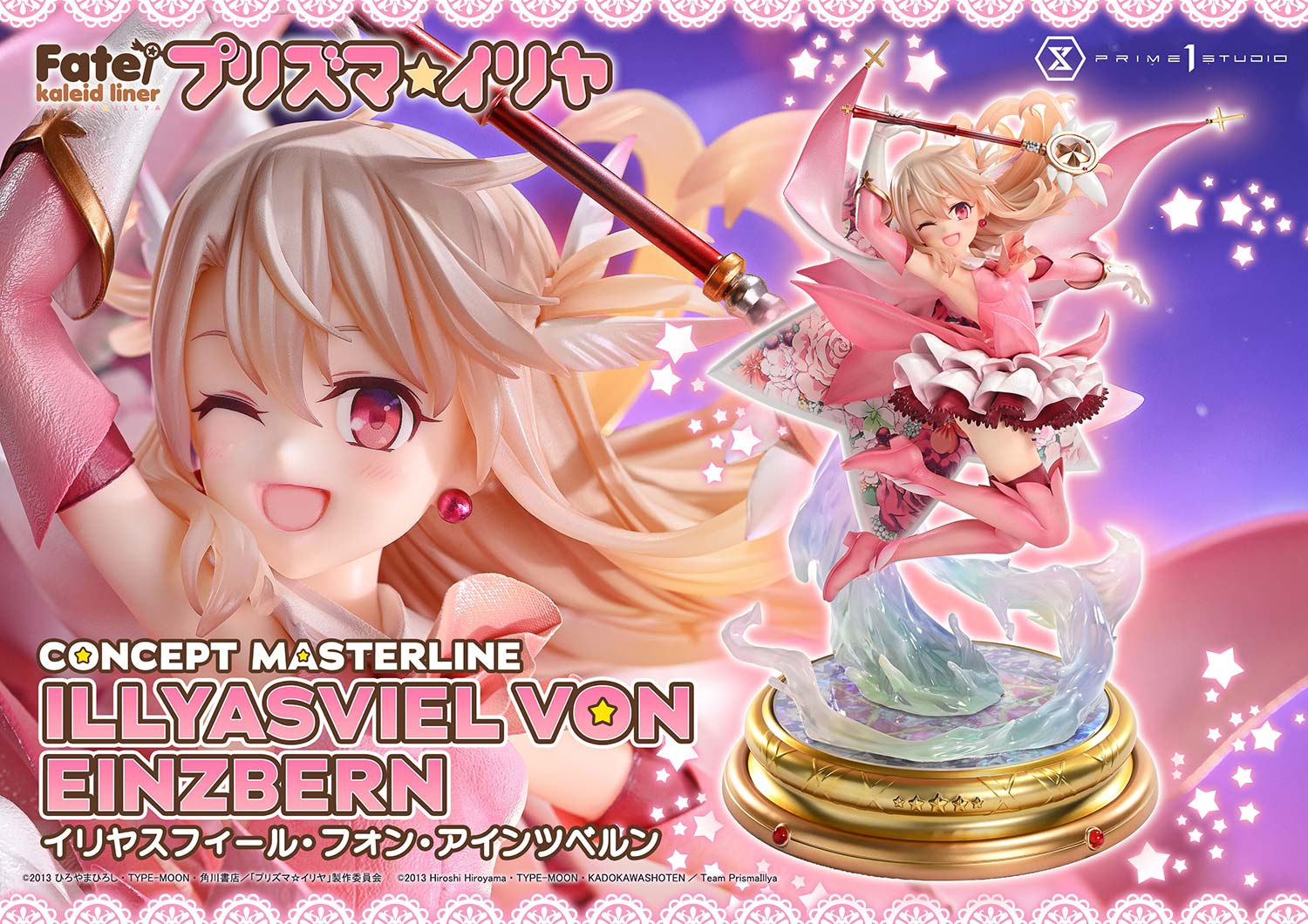 Concept Masterline "Fate/kaleid liner Prisma Illya" Illyasviel Von Einzbern