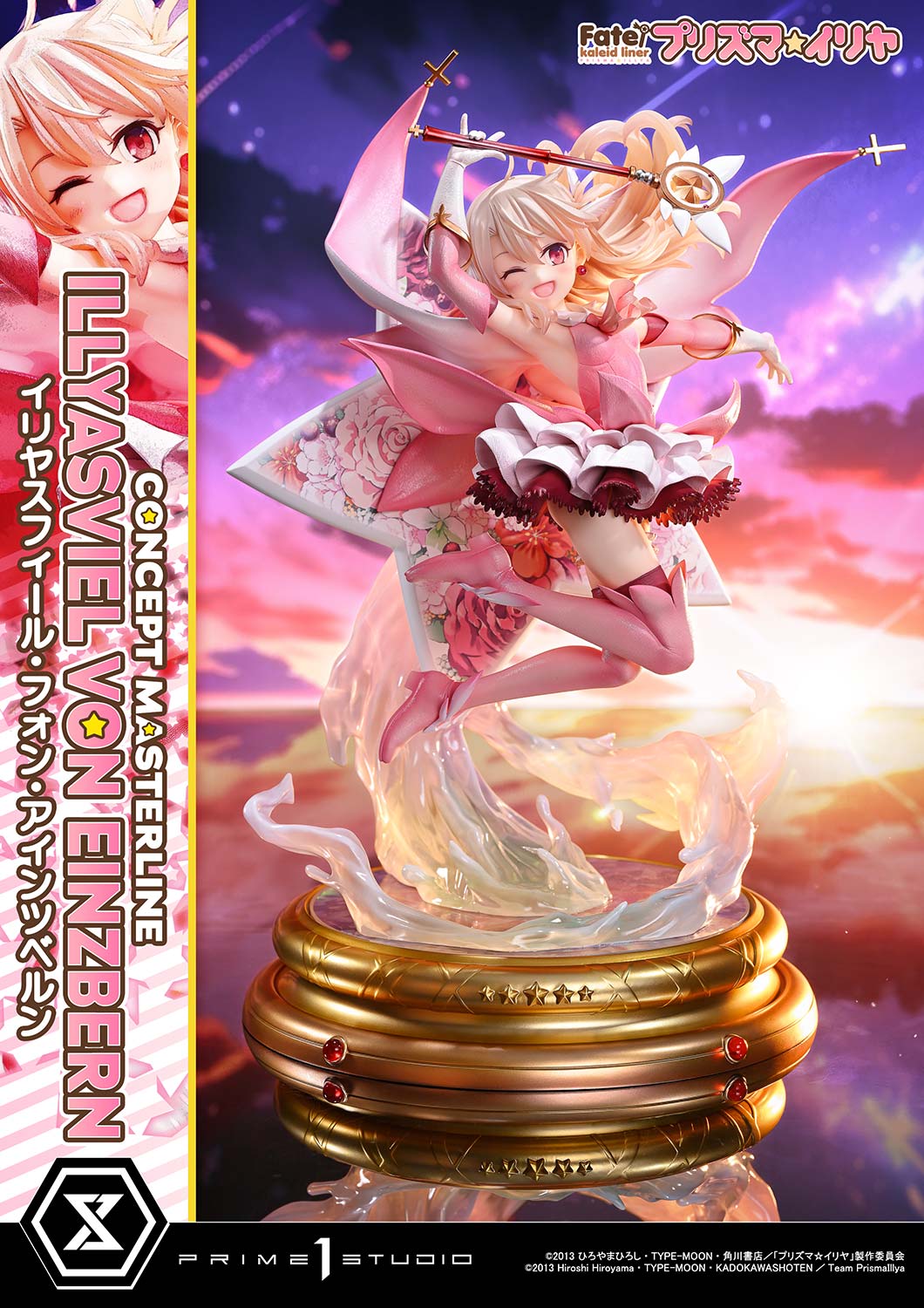 Concept Masterline "Fate/kaleid liner Prisma Illya" Illyasviel Von Einzbern
