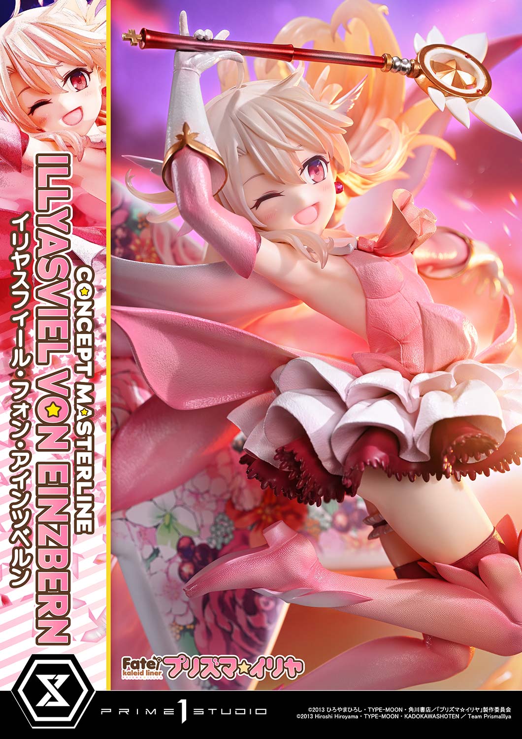 Concept Masterline "Fate/kaleid liner Prisma Illya" Illyasviel Von Einzbern