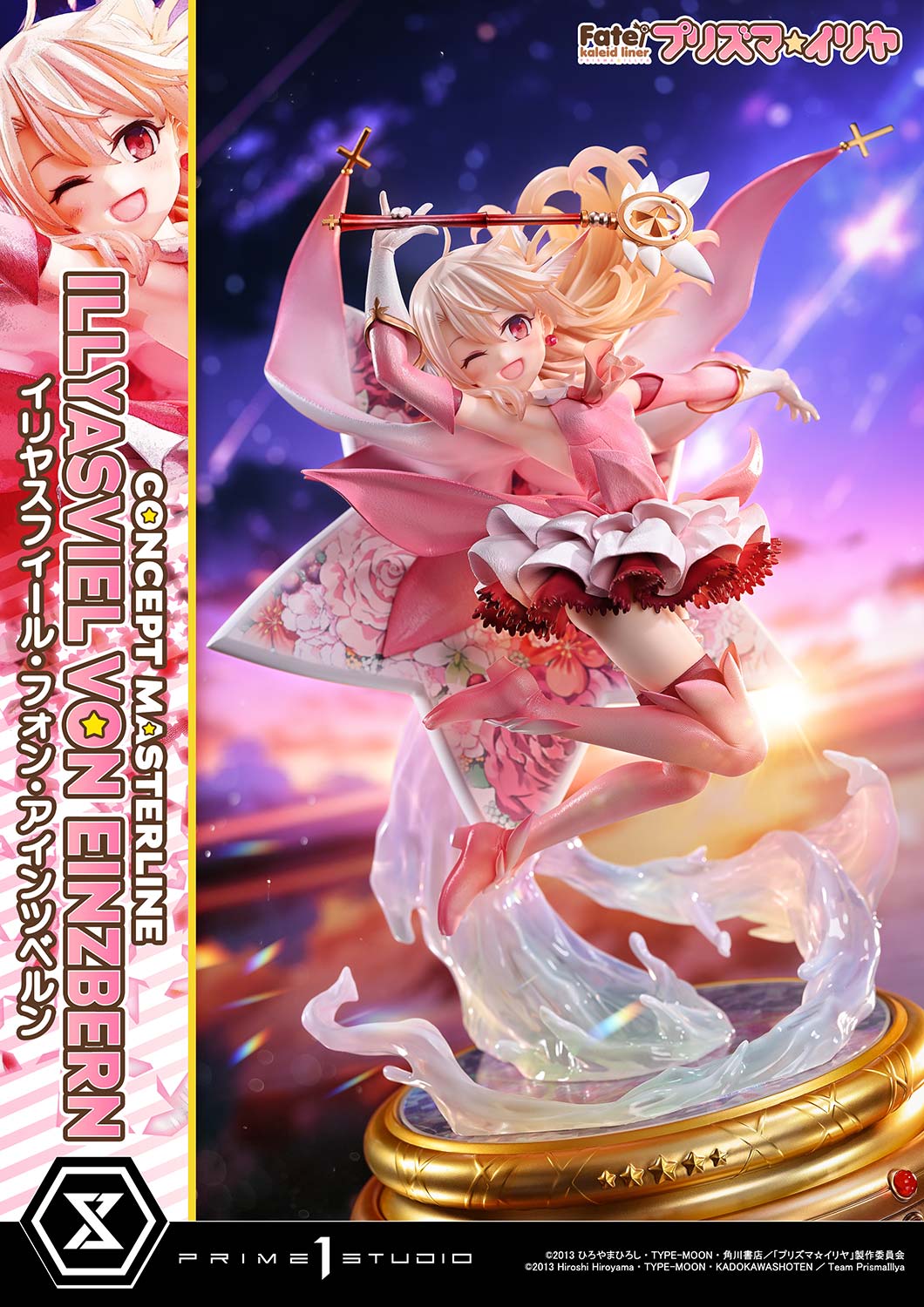 Concept Masterline "Fate/kaleid liner Prisma Illya" Illyasviel Von Einzbern
