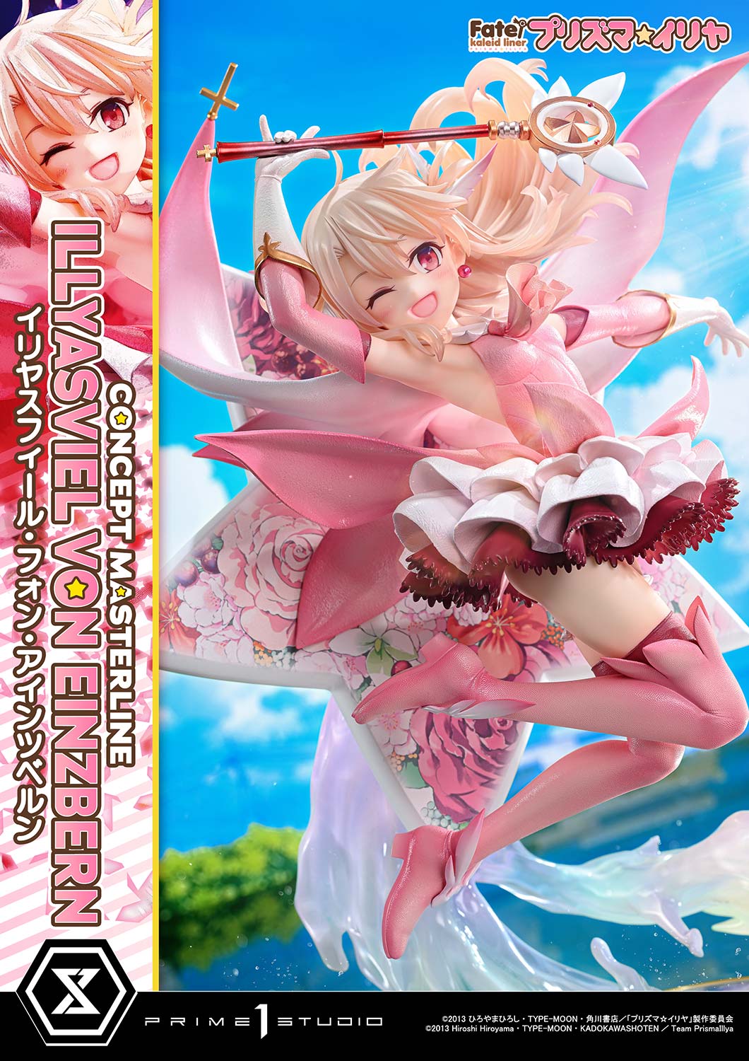 Concept Masterline "Fate/kaleid liner Prisma Illya" Illyasviel Von Einzbern