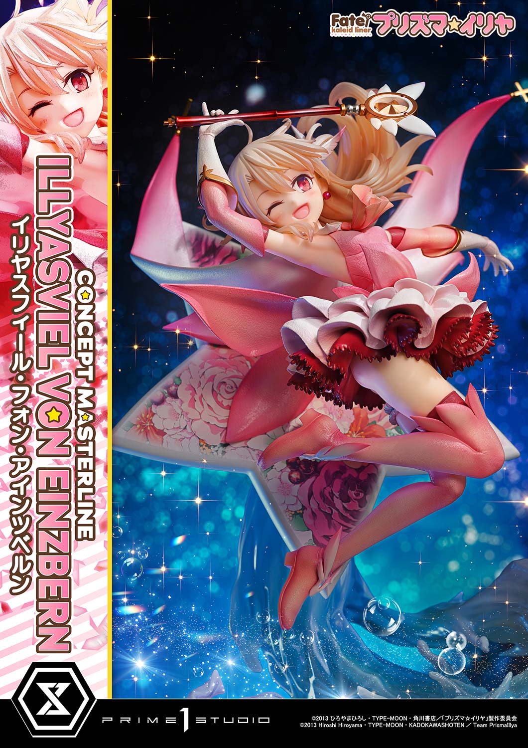 Concept Masterline "Fate/kaleid liner Prisma Illya" Illyasviel Von Einzbern