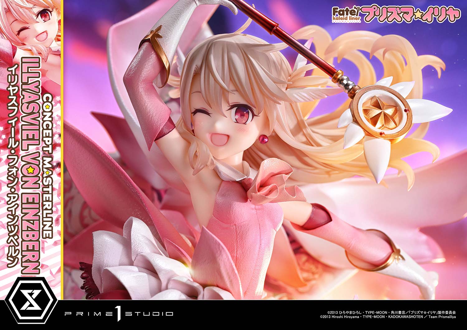 Concept Masterline "Fate/kaleid liner Prisma Illya" Illyasviel Von Einzbern