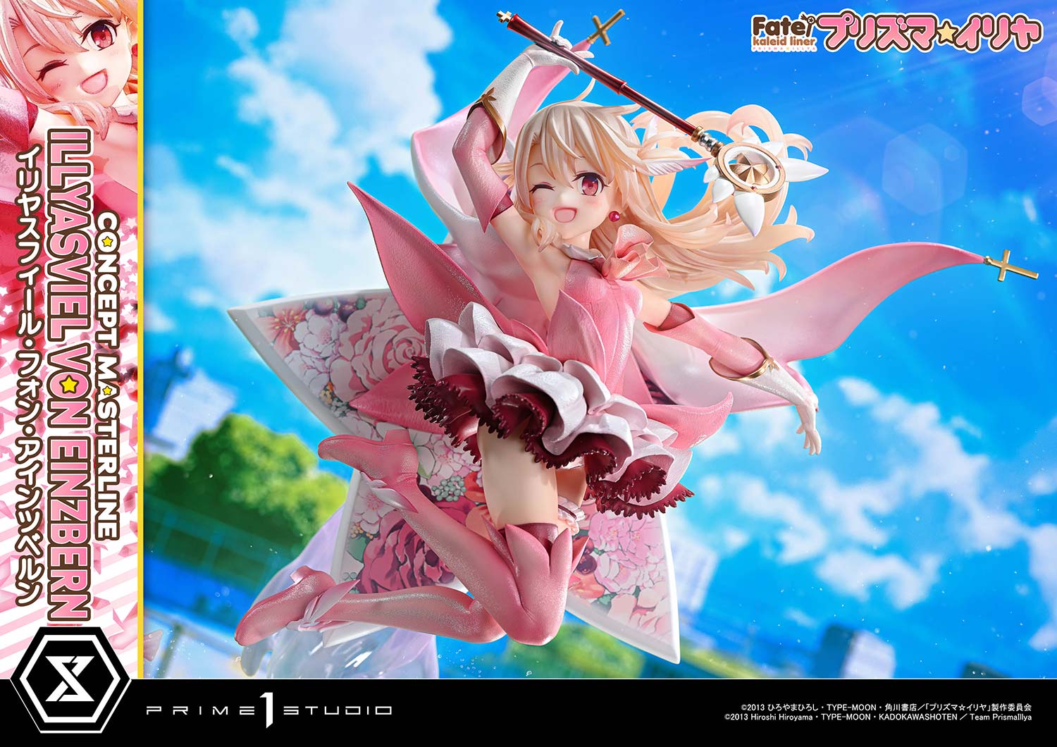 Concept Masterline "Fate/kaleid liner Prisma Illya" Illyasviel Von Einzbern