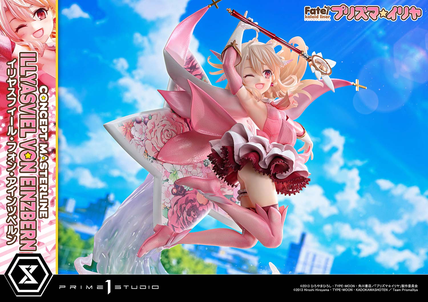 Concept Masterline "Fate/kaleid liner Prisma Illya" Illyasviel Von Einzbern