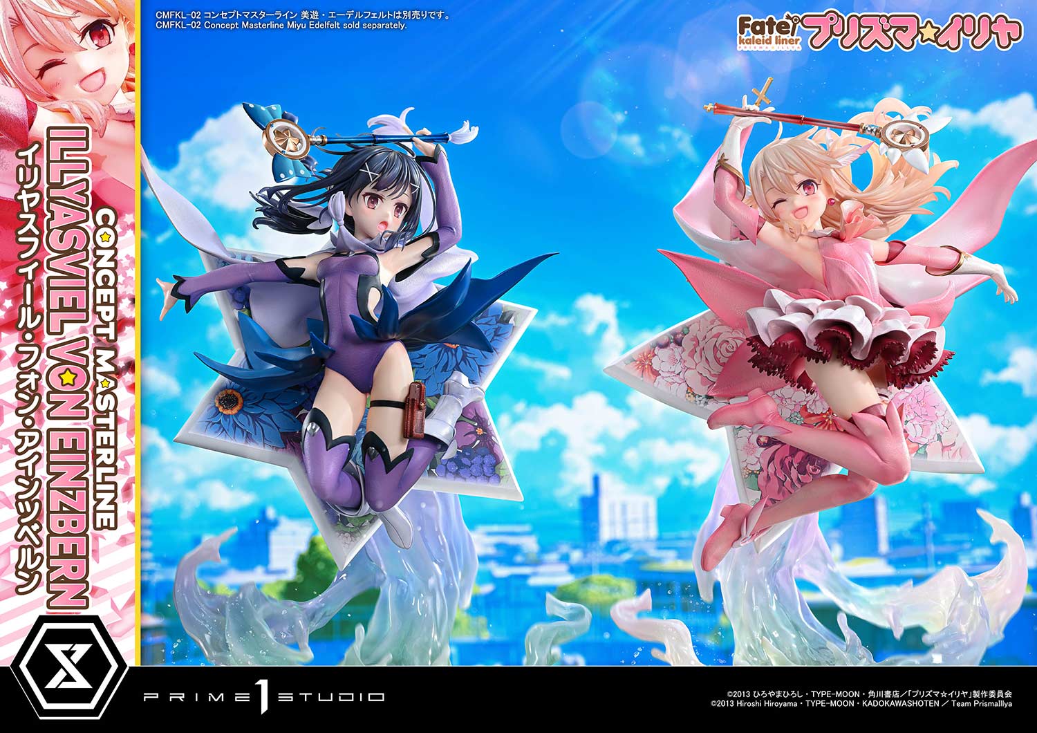 Concept Masterline "Fate/kaleid liner Prisma Illya" Illyasviel Von Einzbern