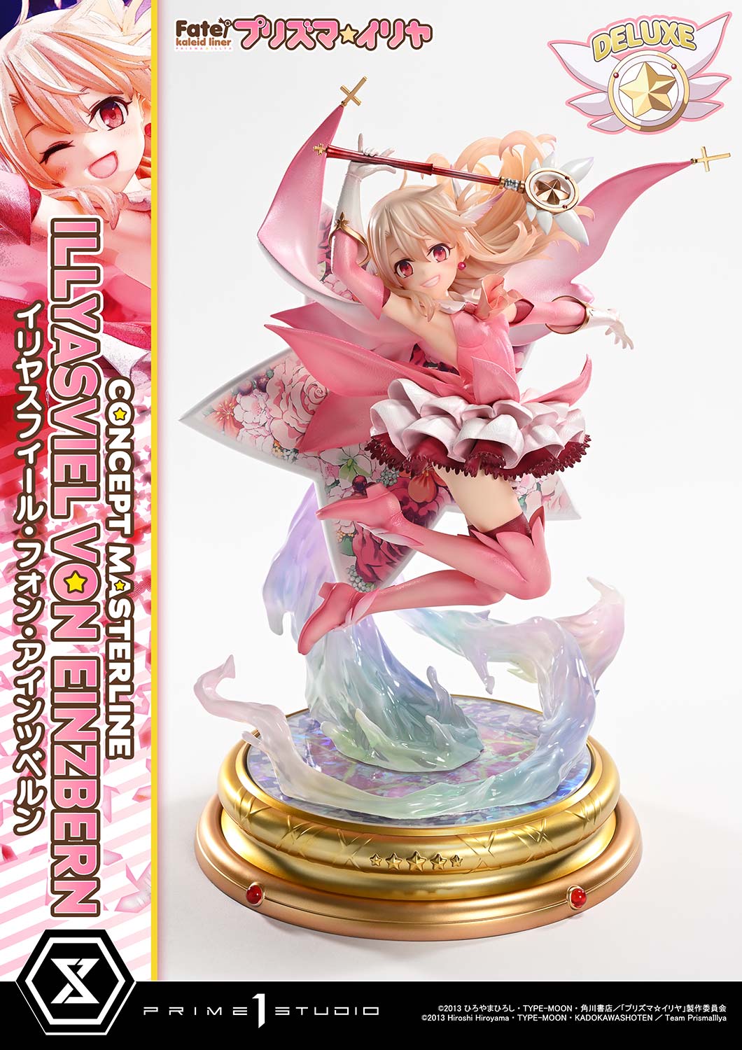 Concept Masterline "Fate/kaleid liner Prisma Illya" Illyasviel Von Einzbern DX Edition