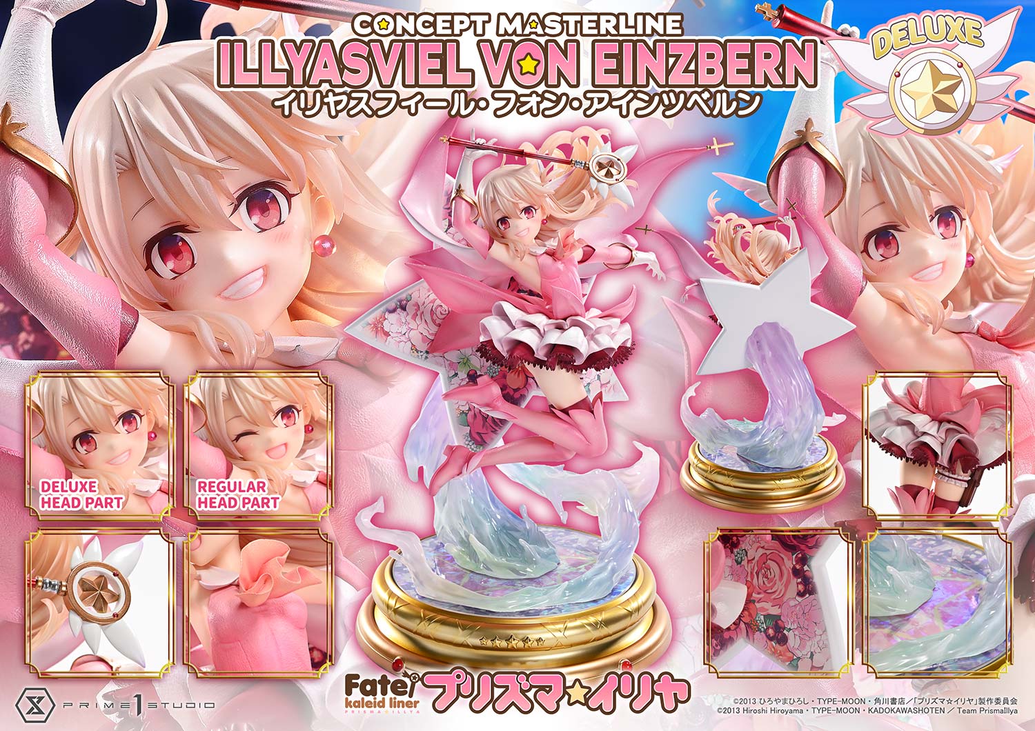 Concept Masterline "Fate/kaleid liner Prisma Illya" Illyasviel Von Einzbern DX Edition