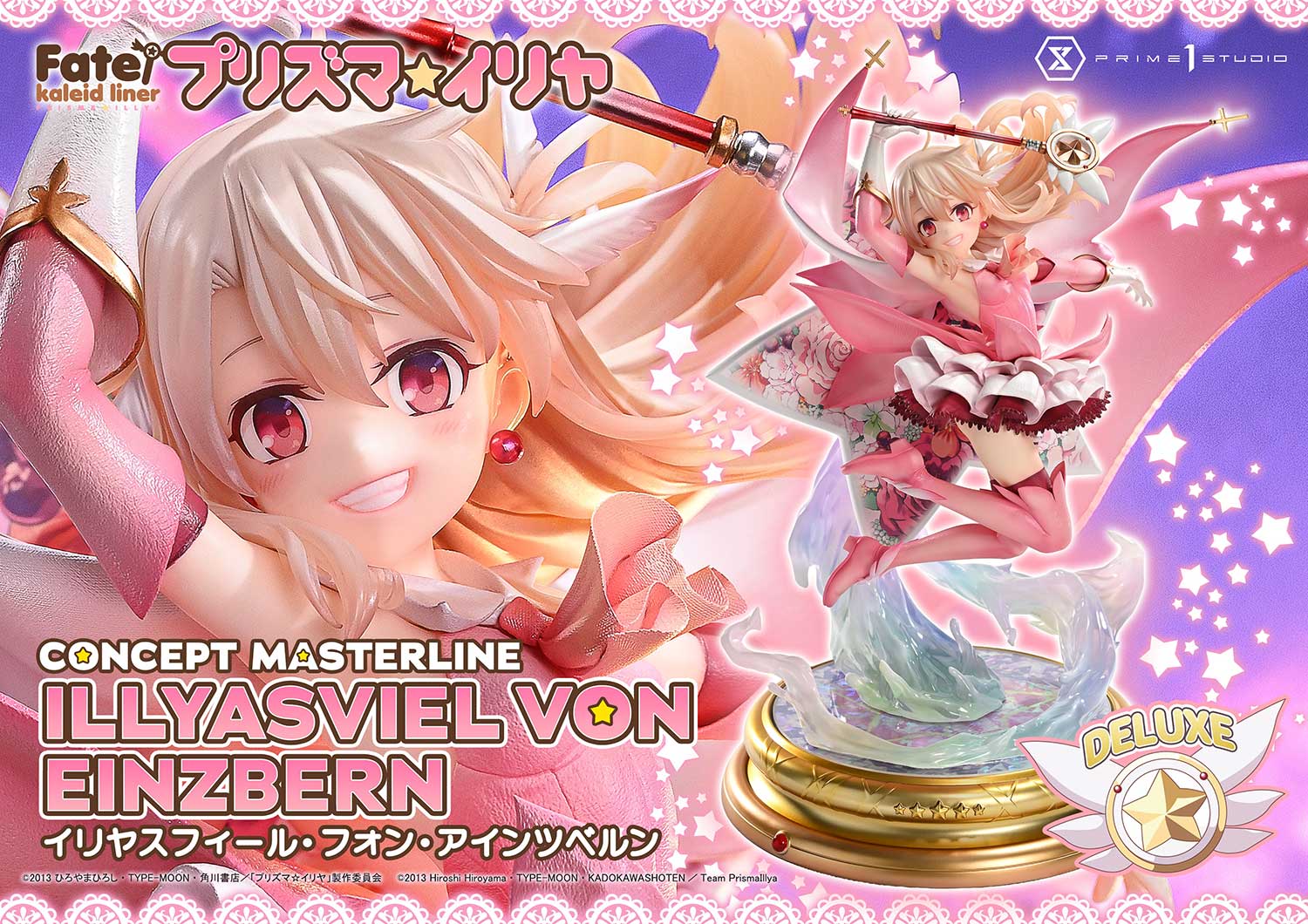 Concept Masterline "Fate/kaleid liner Prisma Illya" Illyasviel Von Einzbern DX Edition