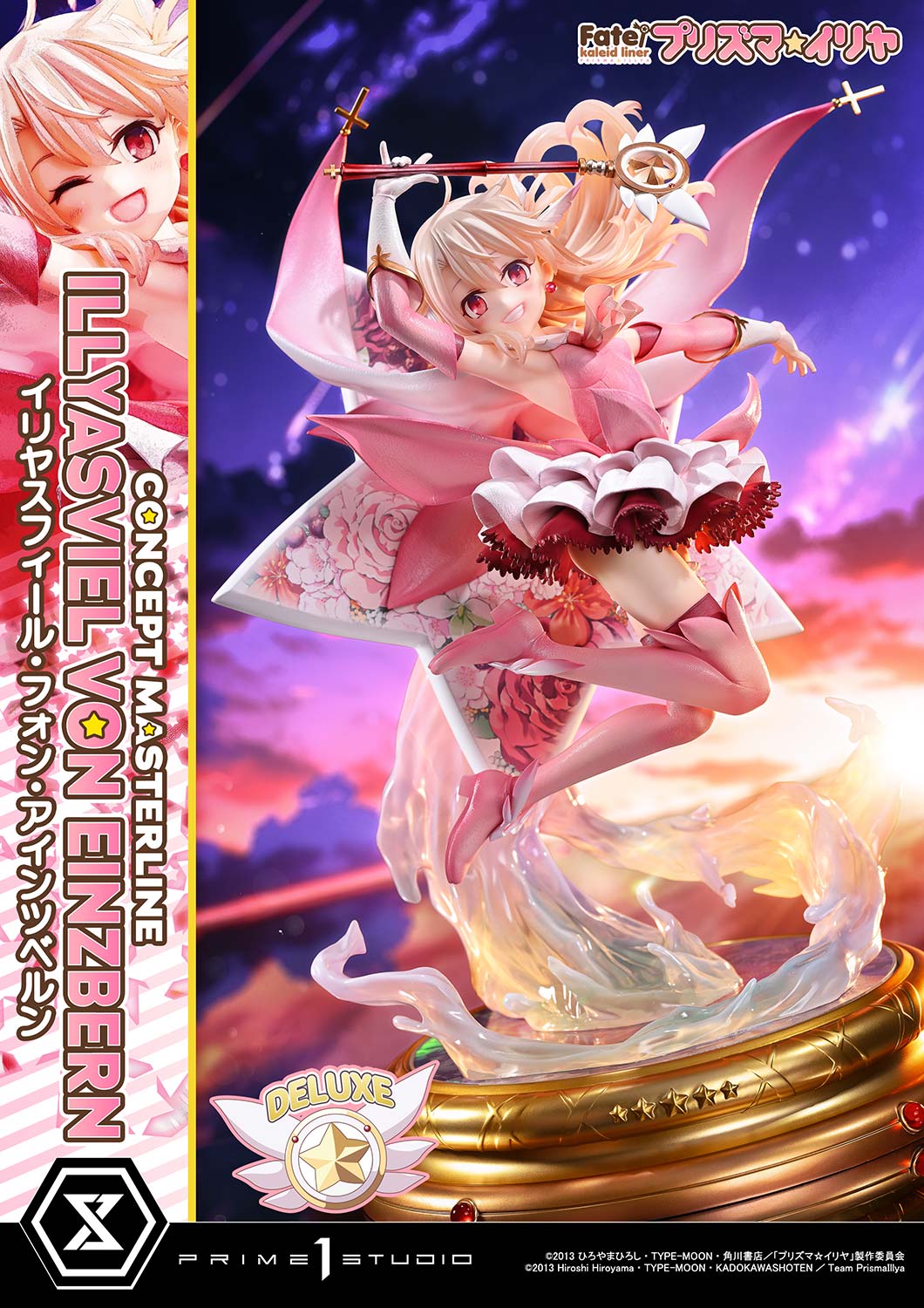 Concept Masterline "Fate/kaleid liner Prisma Illya" Illyasviel Von Einzbern DX Edition