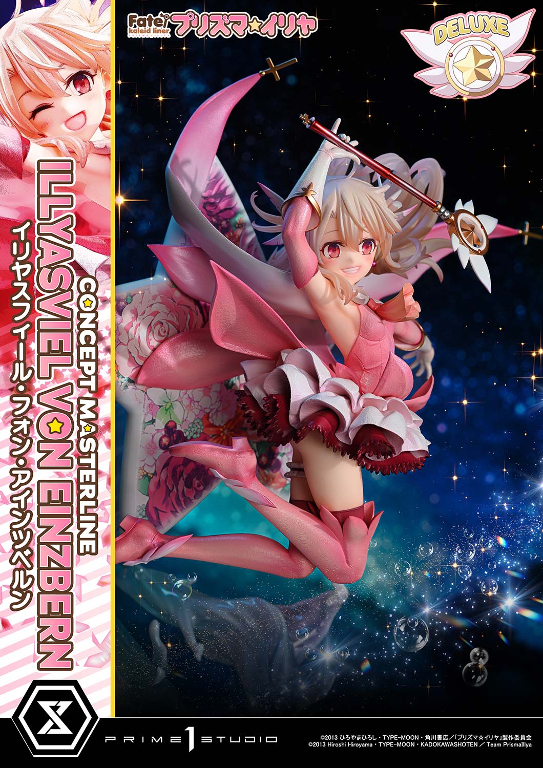 Concept Masterline "Fate/kaleid liner Prisma Illya" Illyasviel Von Einzbern DX Edition
