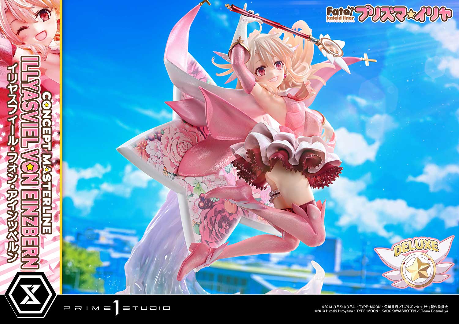 Concept Masterline "Fate/kaleid liner Prisma Illya" Illyasviel Von Einzbern DX Edition