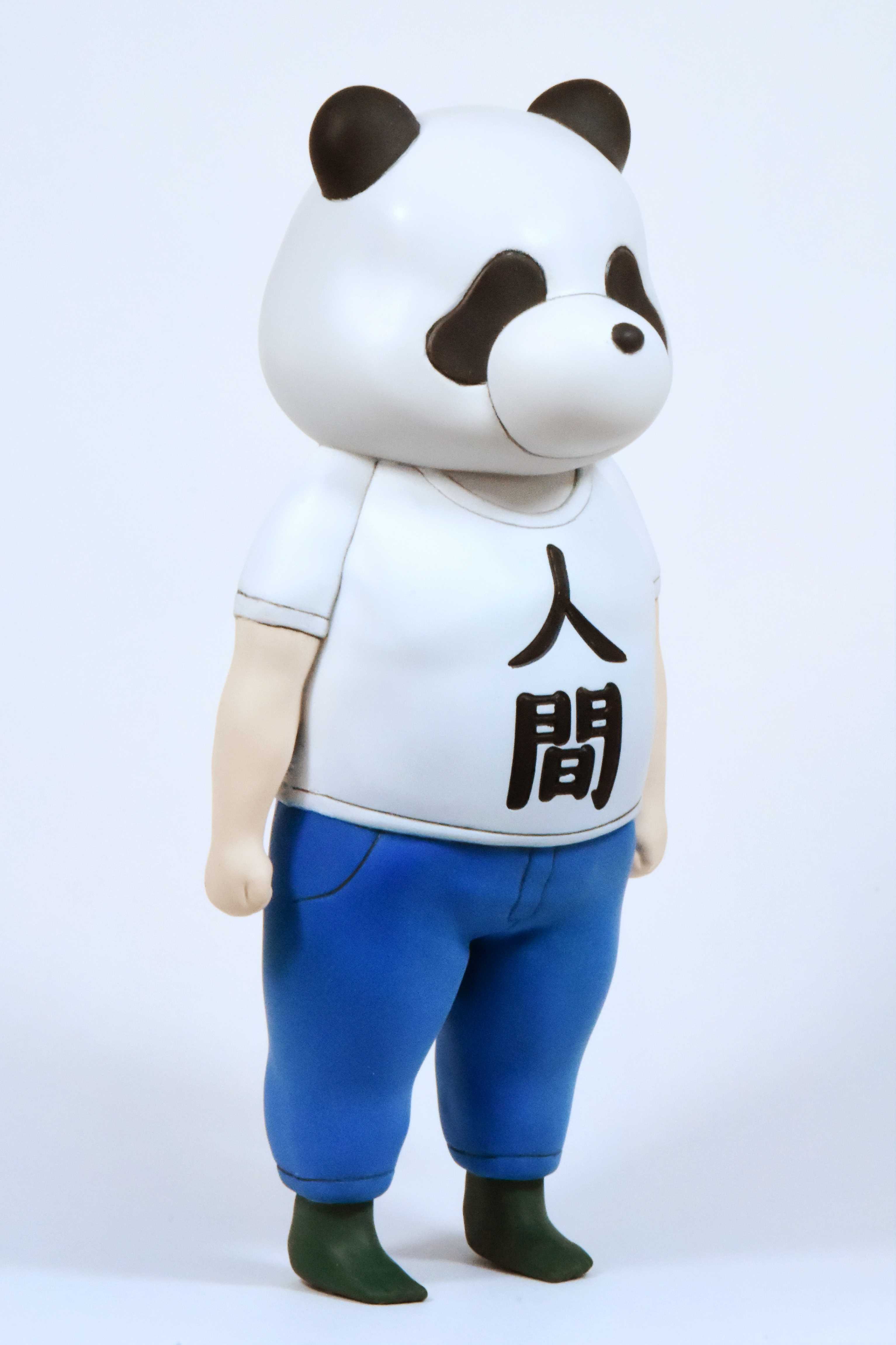"Dropkick on My Devil!" Panda Human