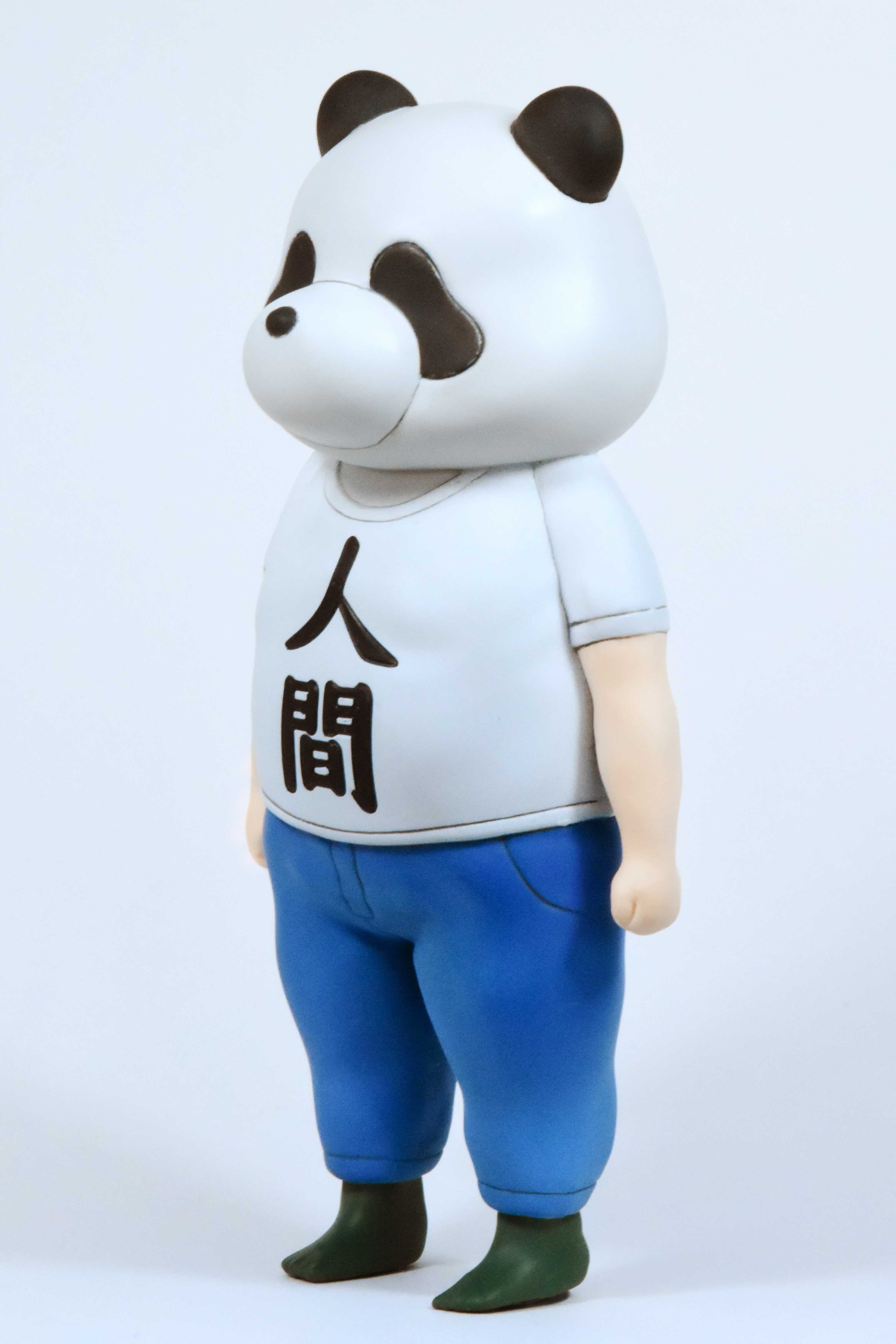 "Dropkick on My Devil!" Panda Human