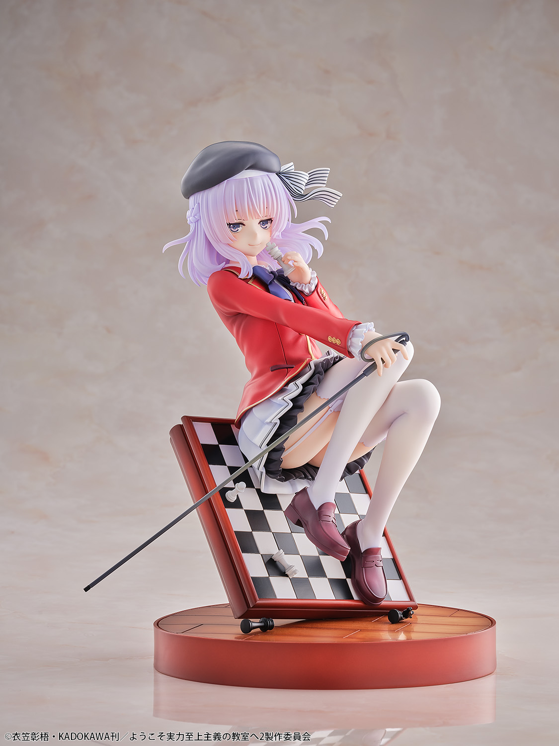 "Classroom of the Elite" Sakayanagi Arisu