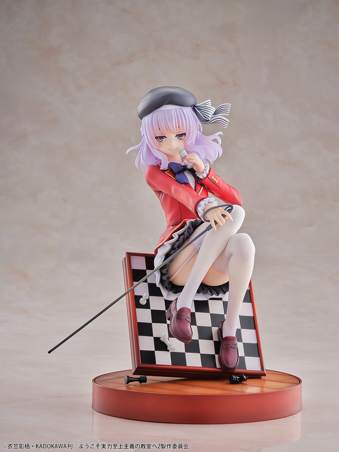 "Classroom of the Elite" Sakayanagi Arisu