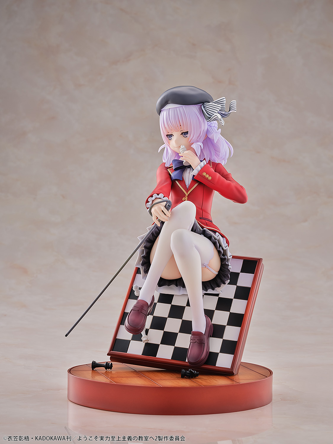 "Classroom of the Elite" Sakayanagi Arisu